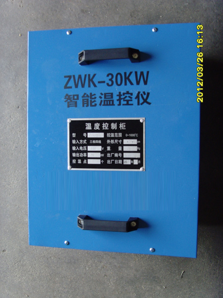 ZWK型智能温控设备